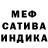 Amphetamine Розовый Kyle McCann