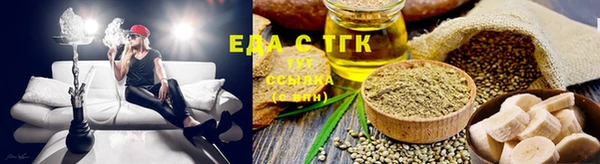 твердый Краснослободск