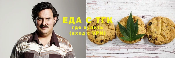 синтетический гашиш Краснотурьинск
