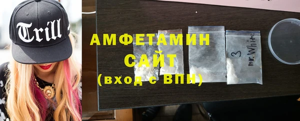 шишки Красноперекопск
