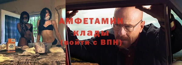 синтетический гашиш Краснотурьинск