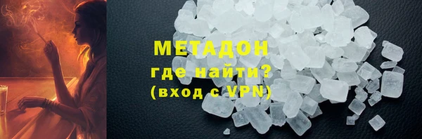 твердый Краснослободск