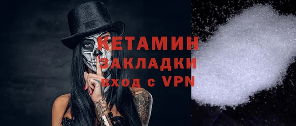синтетический гашиш Краснотурьинск