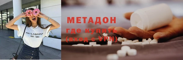 твердый Краснослободск