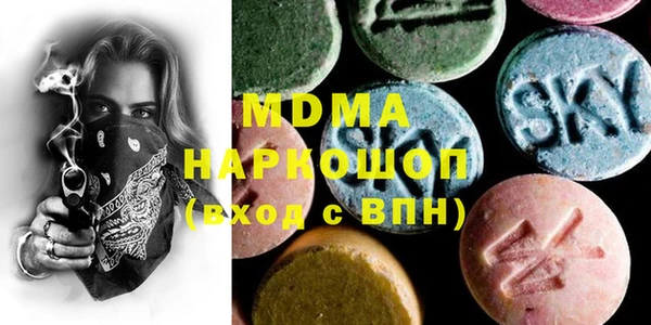 синтетический гашиш Краснотурьинск