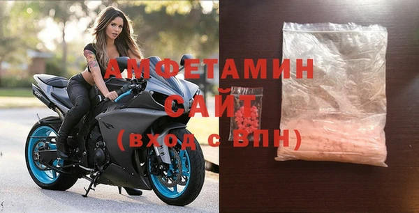 синтетический гашиш Краснотурьинск