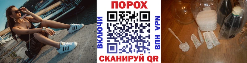 МЕТАМФЕТАМИН пудра  Купить  Струнино 